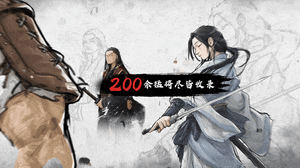 江东最害怕的一集,《猛将三国》关羽、张辽免费扩展包现已上线(图2) 江东最害怕的一集,《猛将三国》关羽、张辽免费扩展包现已上线(图2)