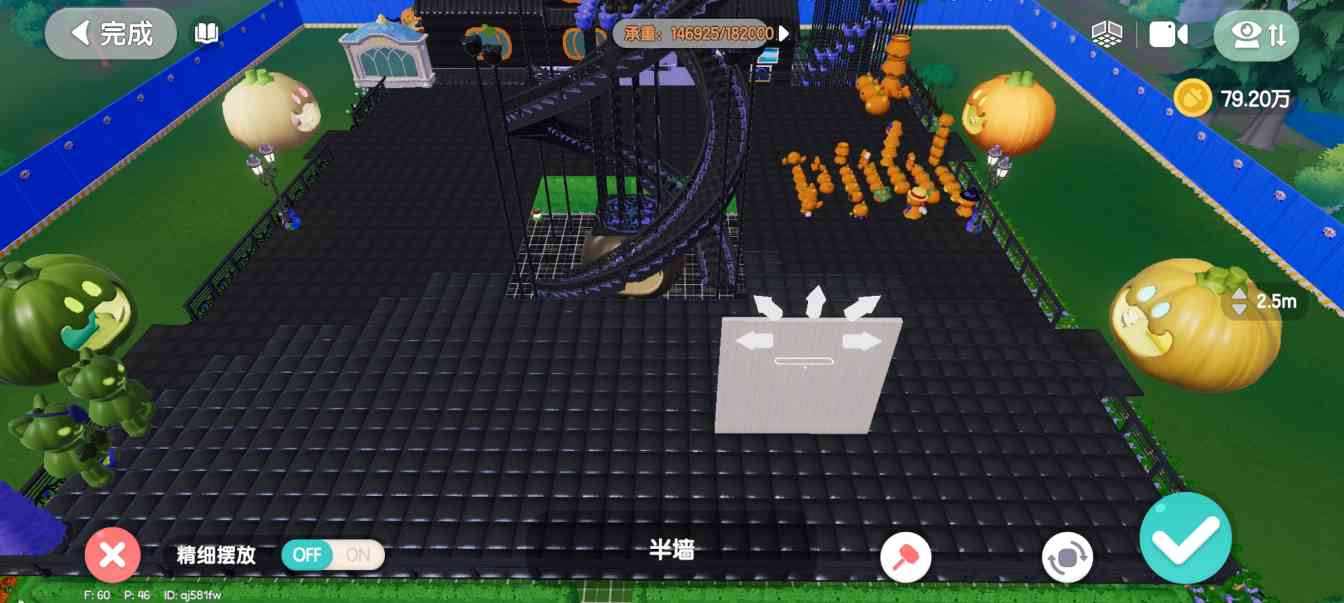 心动小镇【个人整理】当前版本卡浮空的办法(图6) 心动小镇【个人整理】当前版本卡浮空的办法(图6)