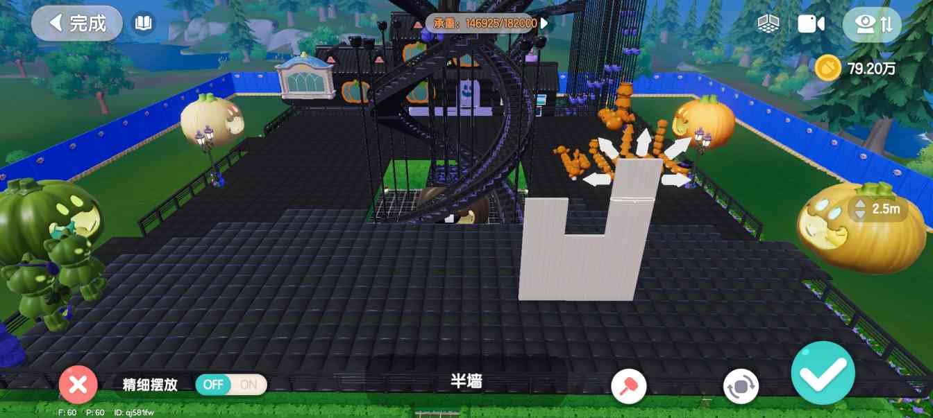 心动小镇【个人整理】当前版本卡浮空的办法(图8) 心动小镇【个人整理】当前版本卡浮空的办法(图8)