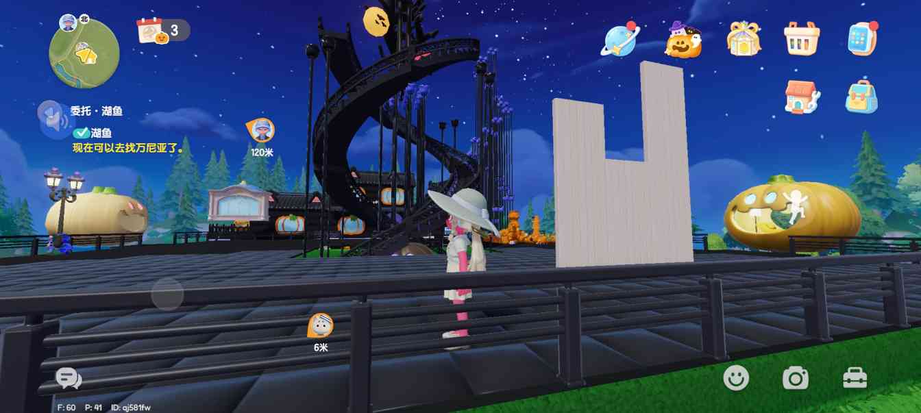 心动小镇【个人整理】当前版本卡浮空的办法(图9) 心动小镇【个人整理】当前版本卡浮空的办法(图9)