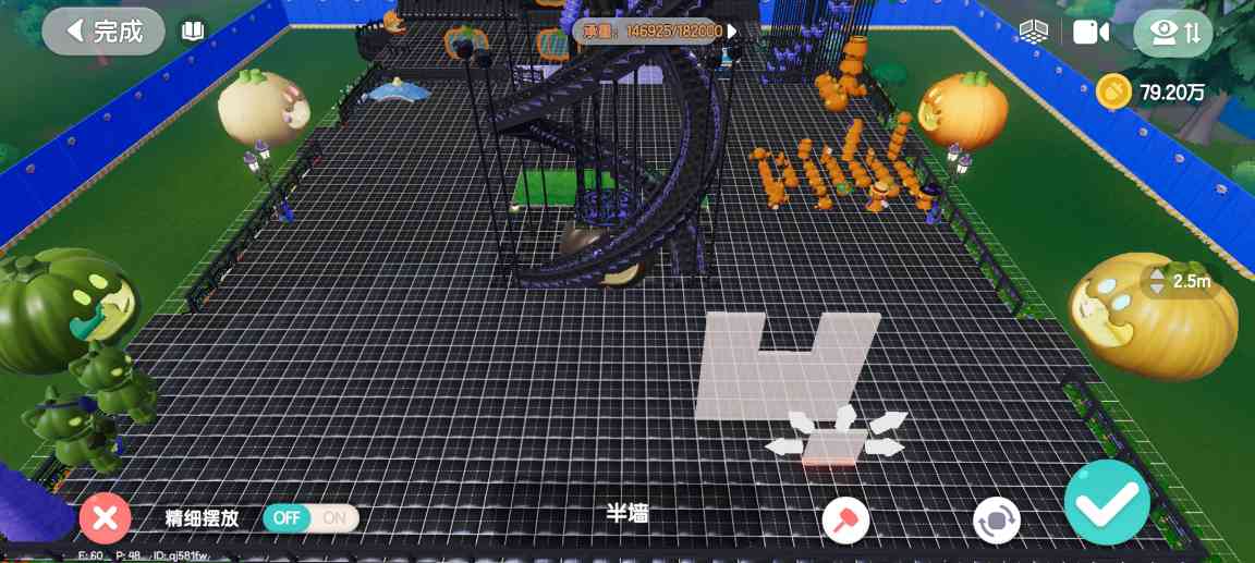 心动小镇【个人整理】当前版本卡浮空的办法(图7) 心动小镇【个人整理】当前版本卡浮空的办法(图7)