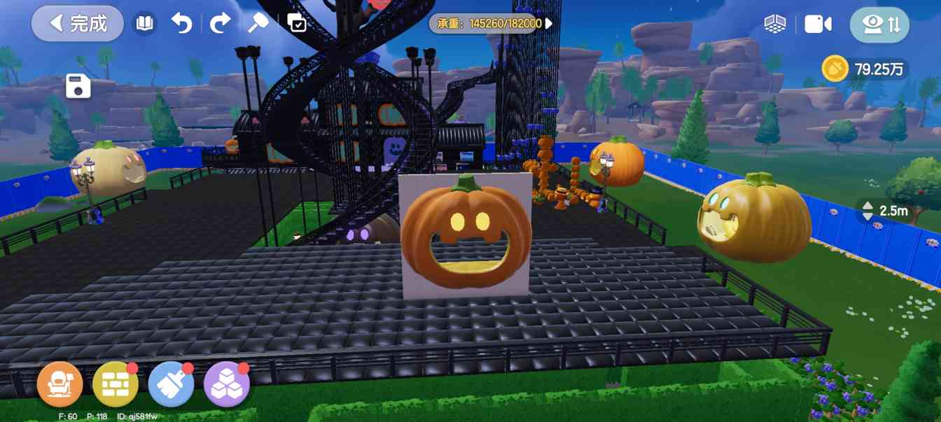 心动小镇【个人整理】当前版本卡浮空的办法(图12) 心动小镇【个人整理】当前版本卡浮空的办法(图12)