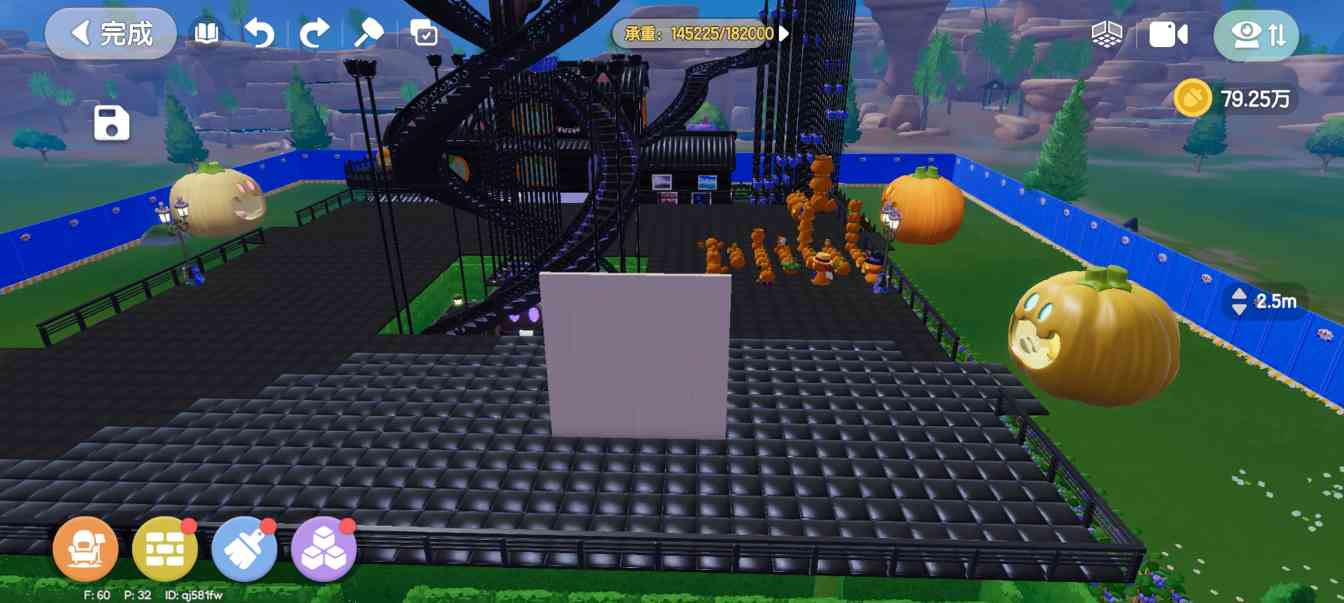 心动小镇【个人整理】当前版本卡浮空的办法(图11) 心动小镇【个人整理】当前版本卡浮空的办法(图11)