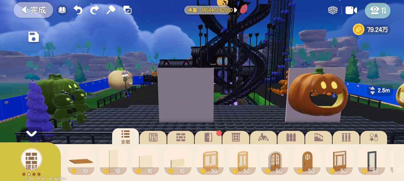 心动小镇【个人整理】当前版本卡浮空的办法(图13) 心动小镇【个人整理】当前版本卡浮空的办法(图13)