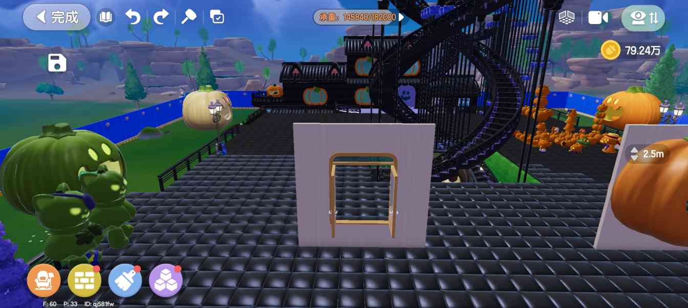 心动小镇【个人整理】当前版本卡浮空的办法(图14) 心动小镇【个人整理】当前版本卡浮空的办法(图14)