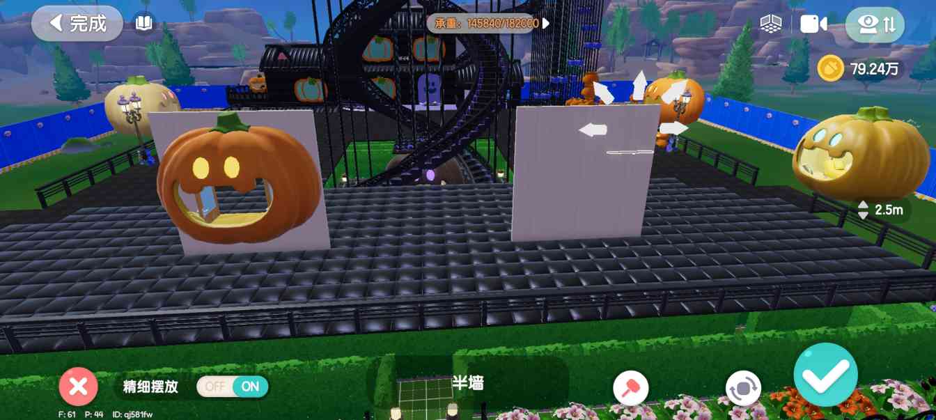 心动小镇【个人整理】当前版本卡浮空的办法(图16) 心动小镇【个人整理】当前版本卡浮空的办法(图16)