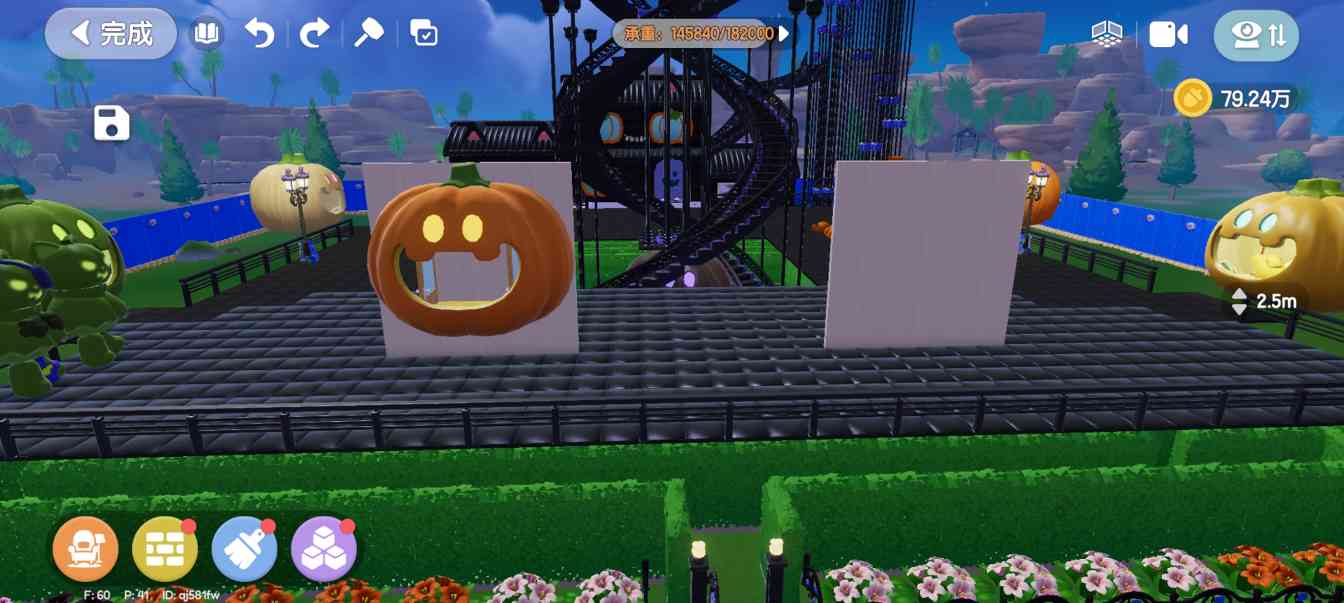 心动小镇【个人整理】当前版本卡浮空的办法(图15) 心动小镇【个人整理】当前版本卡浮空的办法(图15)