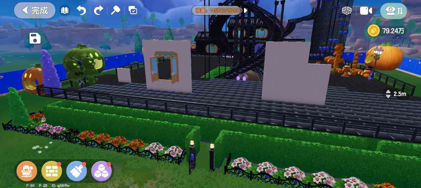 心动小镇【个人整理】当前版本卡浮空的办法(图17) 心动小镇【个人整理】当前版本卡浮空的办法(图17)