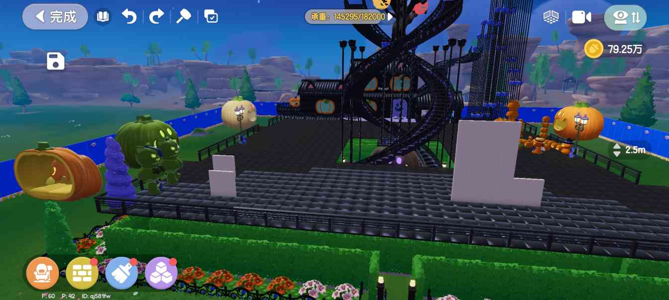 心动小镇【个人整理】当前版本卡浮空的办法(图21) 心动小镇【个人整理】当前版本卡浮空的办法(图21)