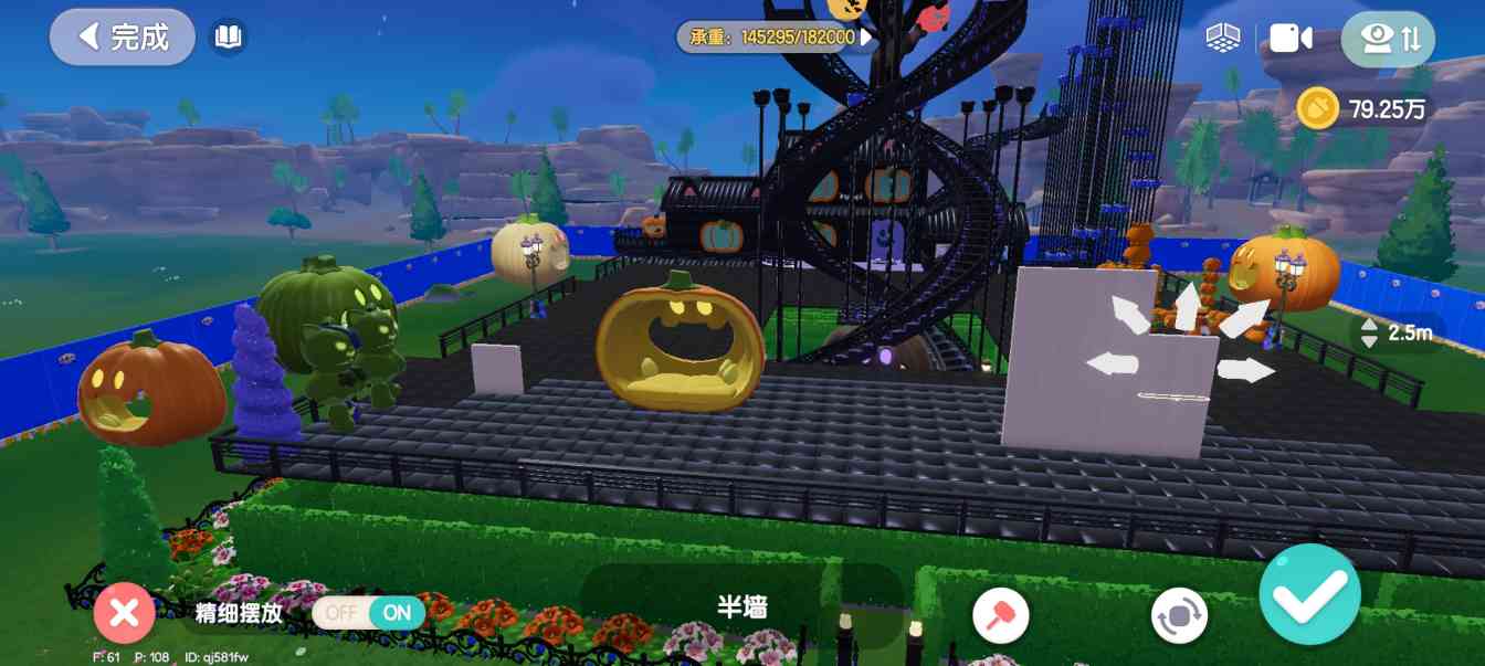 心动小镇【个人整理】当前版本卡浮空的办法(图22) 心动小镇【个人整理】当前版本卡浮空的办法(图22)