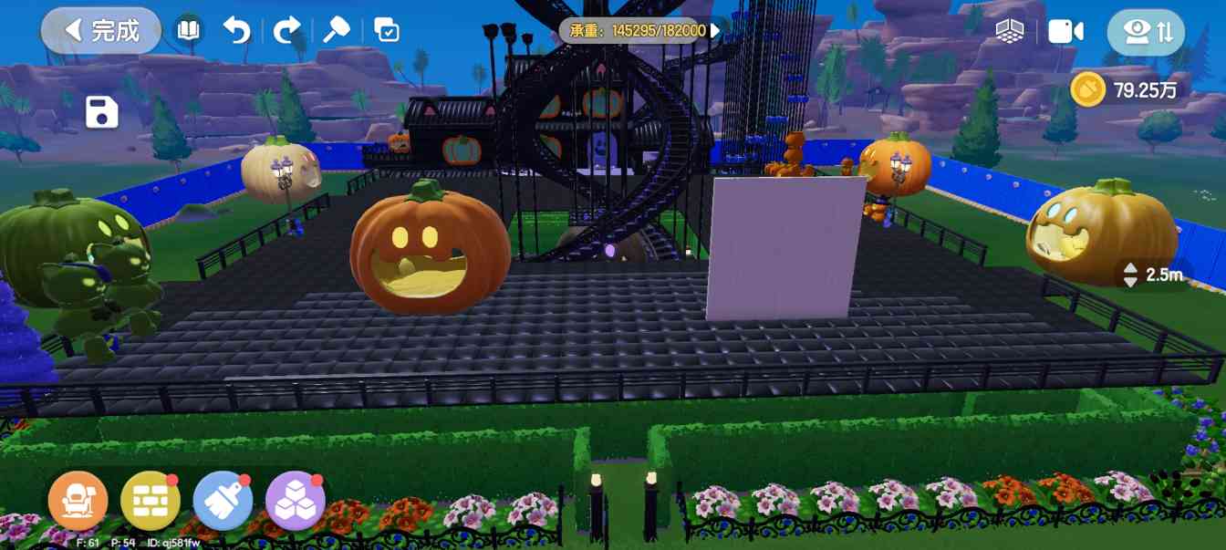 心动小镇【个人整理】当前版本卡浮空的办法(图23) 心动小镇【个人整理】当前版本卡浮空的办法(图23)