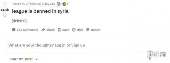 搞封锁游戏也不让玩 伊朗和叙利亚已无法登录《LOL》(图2)