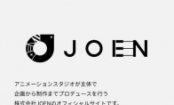 Aniplex宣布 联合集英社等成立全新动画公司JOEN - Tanyitan情报局