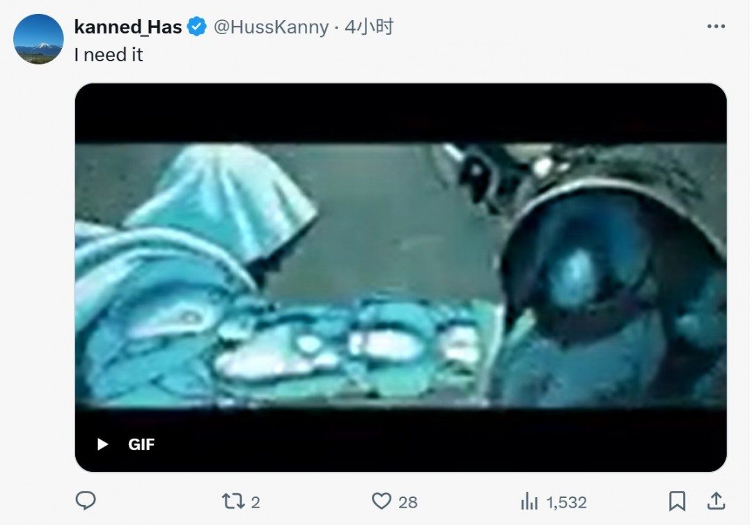 粉丝自制《复联5》视频 毁灭博士霸气手撕灭霸(图2)