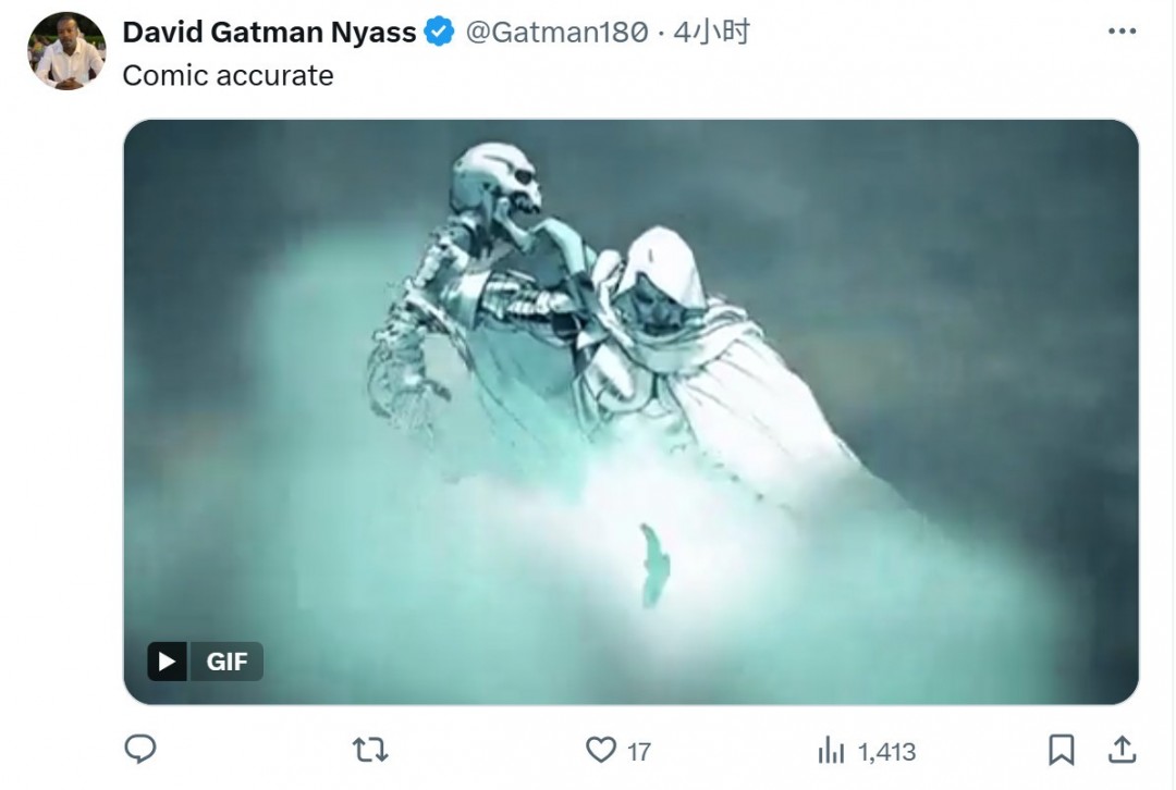 粉丝自制《复联5》视频 毁灭博士霸气手撕灭霸(图3)