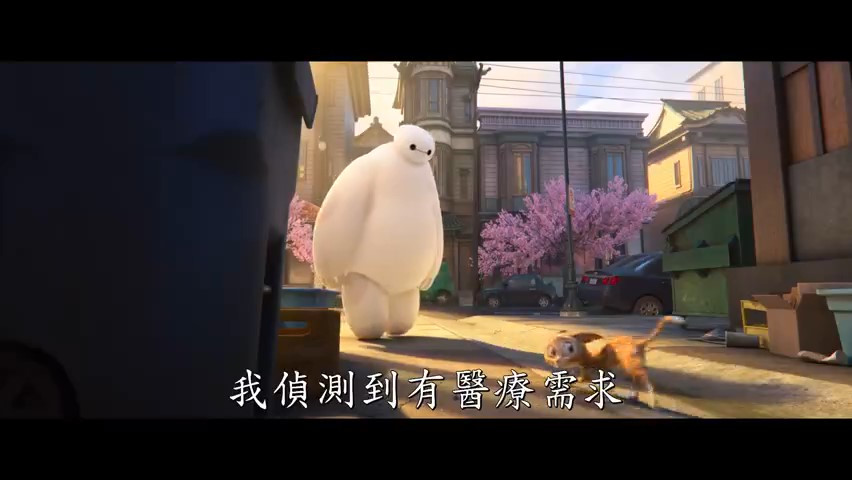 《大白》新预告公布 6月29日上线Disney+平台(图5)