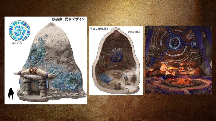 霸气煌雷龙与锁刃龙!《怪物猎人:荒野》设计草图公开(图5) 霸气煌雷龙与锁刃龙!《怪物猎人:荒野》设计草图公开(图5)