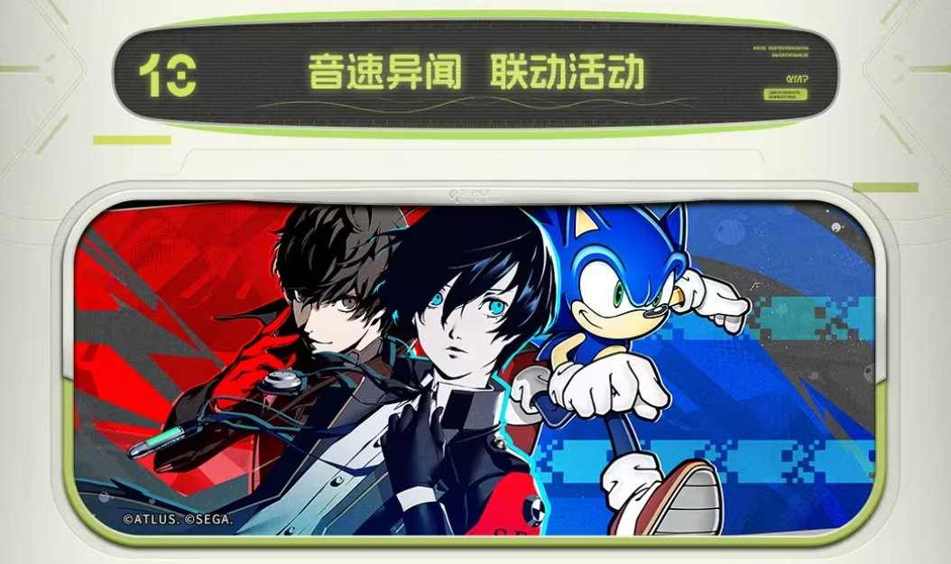 摩托辣妹太爽了! 《鸣潮》3.0版本更新上线(图4) 摩托辣妹太爽了! 《鸣潮》3.0版本更新上线(图4)