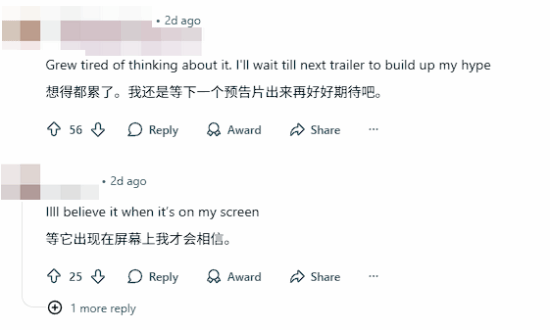 面对终于到《GTA6》发售年2026 玩家自浇冷水理性等待(图2) 面对终于到《GTA6》发售年2026 玩家自浇冷水理性等待(图2)