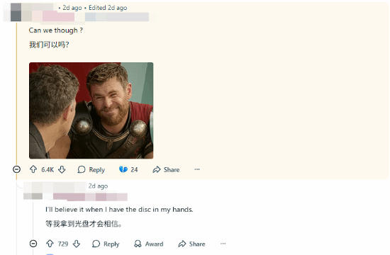 面对终于到《GTA6》发售年2026 玩家自浇冷水理性等待(图3) 面对终于到《GTA6》发售年2026 玩家自浇冷水理性等待(图3)