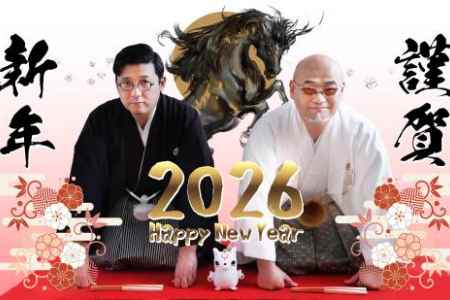 ‌四叶草工作室透露近况《大神：Seque