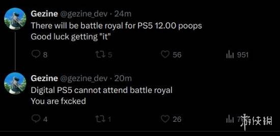 游侠晚报:PS5密钥泄露恐遭破解 战地6皮肤陷抄袭(图2) 游侠晚报:PS5密钥泄露恐遭破解 战地6皮肤陷抄袭(图2)