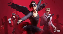 游侠晚报:PS5密钥泄露恐遭破解 战地6皮肤陷抄袭(图6) 游侠晚报:PS5密钥泄露恐遭破解 战地6皮肤陷抄袭(图6)