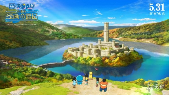 定档5月31日！《哆啦A梦：大雄的绘画奇遇记》上映！(图1)