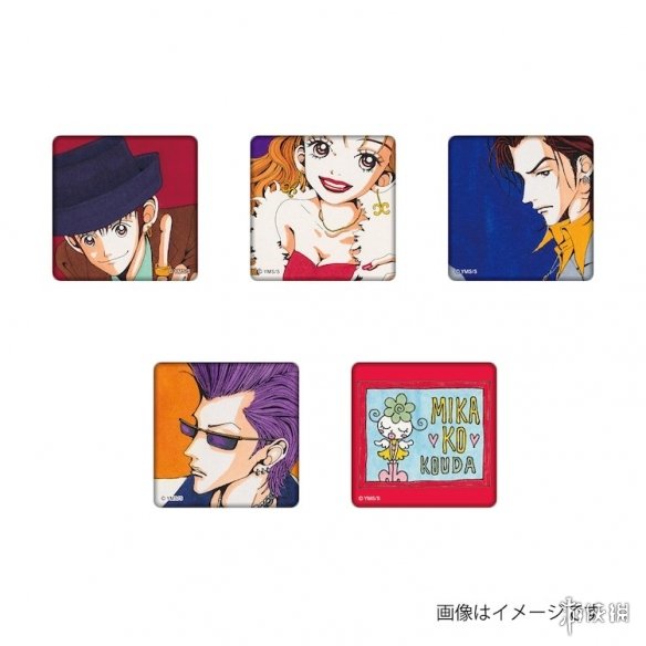 经典少女漫画《近邻物语》超可爱周边产品开启预定!(图3) 经典少女漫画《近邻物语》超可爱周边产品开启预定!(图3)