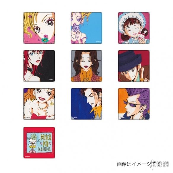 经典少女漫画《近邻物语》超可爱周边产品开启预定!(图7) 经典少女漫画《近邻物语》超可爱周边产品开启预定!(图7)