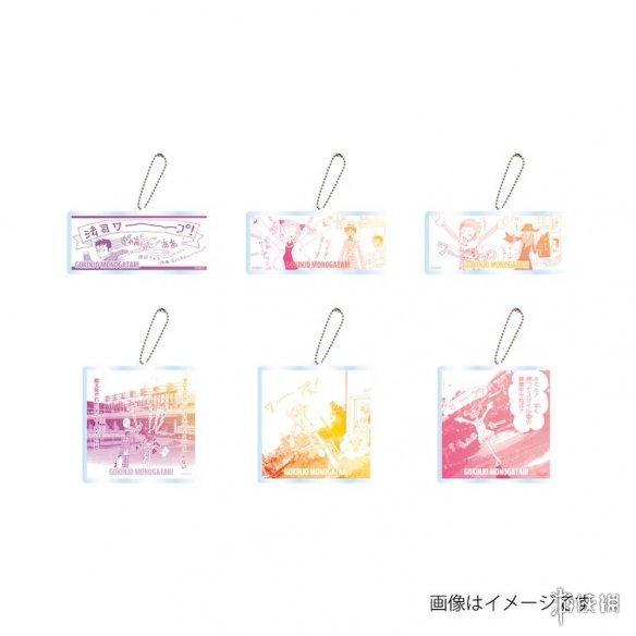 经典少女漫画《近邻物语》超可爱周边产品开启预定!(图5) 经典少女漫画《近邻物语》超可爱周边产品开启预定!(图5)