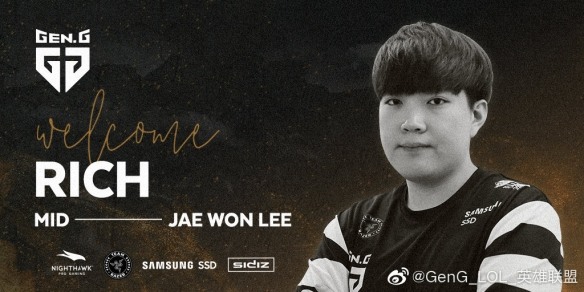 【BB姬】《风暴英雄》第一人Rich正式转型《英雄联盟》(图1) 【BB姬】《风暴英雄》第一人Rich正式转型《英雄联盟》(图1)