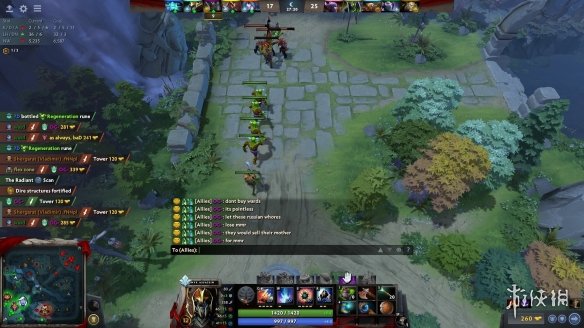 《Dota2》选手拒绝参赛！要求V社严惩种族歧视发言(图3)