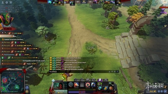 《Dota2》选手拒绝参赛！要求V社严惩种族歧视发言(图2)