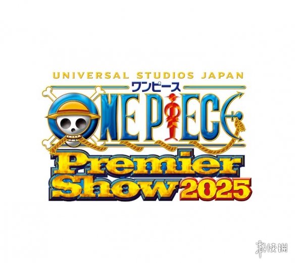 《海贼王》限定活动“海贼王超级夏日2025”推出!(图5) 《海贼王》限定活动“海贼王超级夏日2025”推出!(图5)