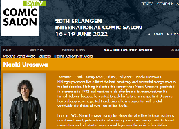 浦泽直树斩获德国埃尔兰根漫展终身成就大奖(图3)