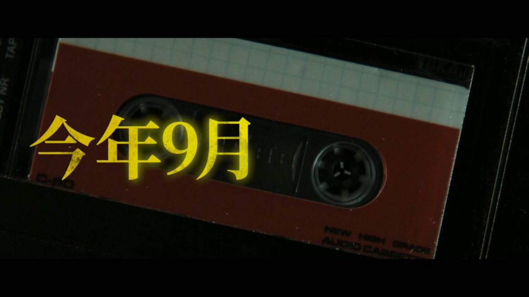 《招魂4》首曝预告 沃伦夫妇最后一次驱魔(图12)