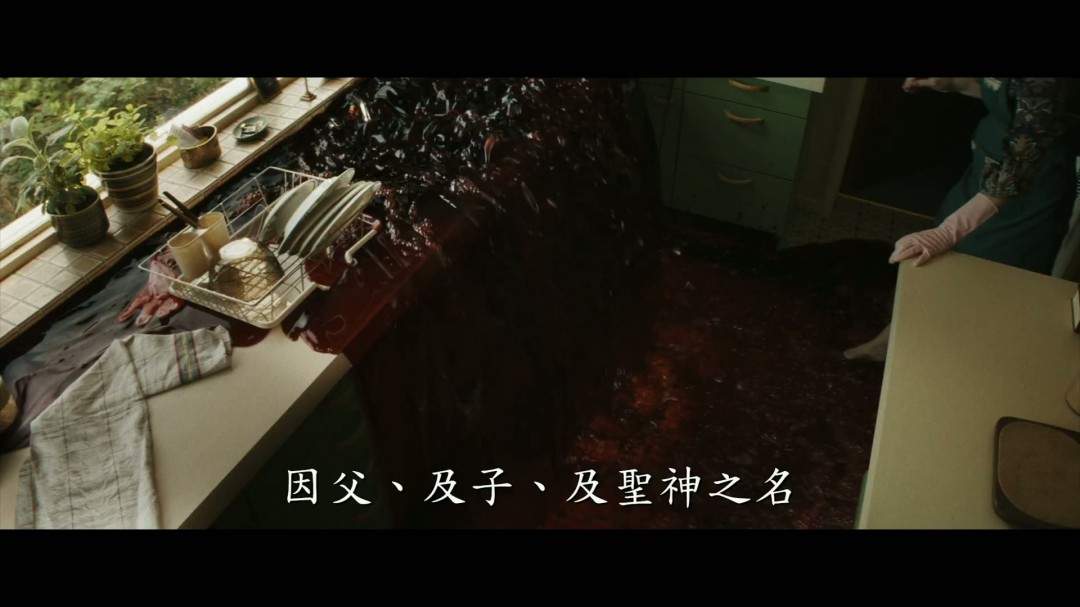 《招魂4》首曝预告 沃伦夫妇最后一次驱魔(图16)