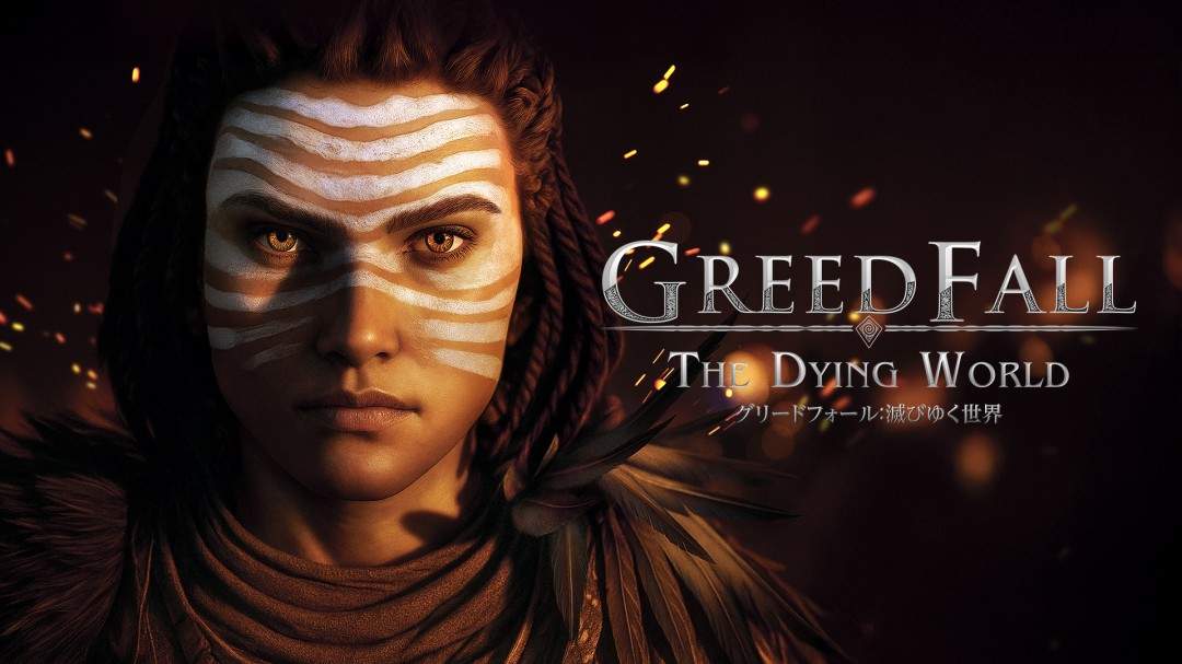 《贪婪之秋2》明年3月登陆PS5 经典沉浸叙事型RPG(图1)