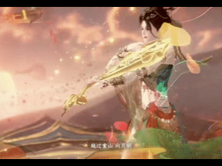 《逆水寒》跨年演唱会，被人民日报直播啦！(图7)