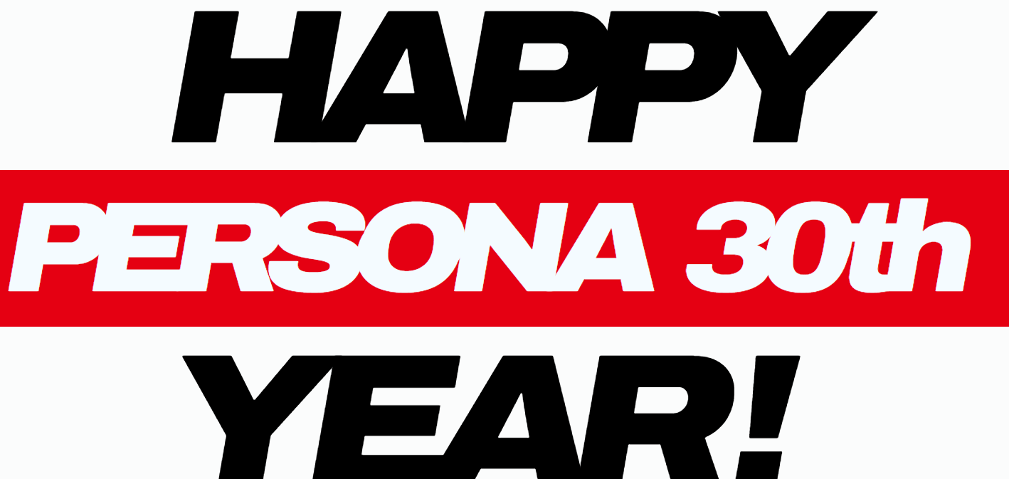 《女神异闻录》系列迎30周年！Atlus