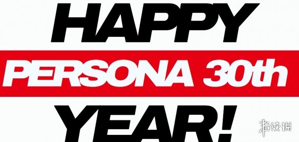 《女神异闻录》系列迎30周年！Atlus启动纪念网站(图2)