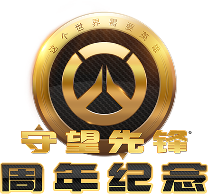 《守望先锋》公布周年庆全新皮肤 温斯顿化身石像鬼(图1)