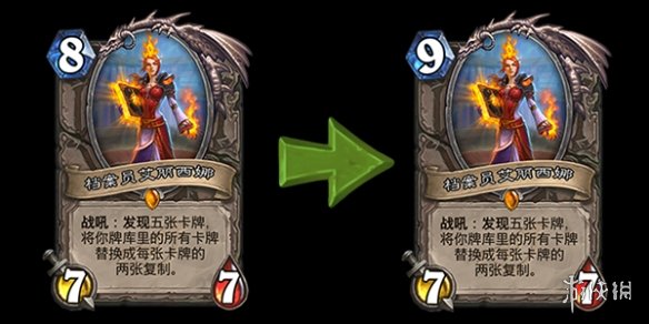 《炉石传说》又进行平衡性调整 潜行者套牌将被削弱(图5)