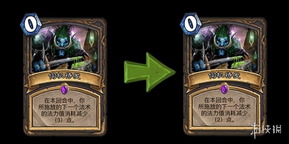 《炉石传说》又进行平衡性调整 潜行者套牌将被削弱(图4)