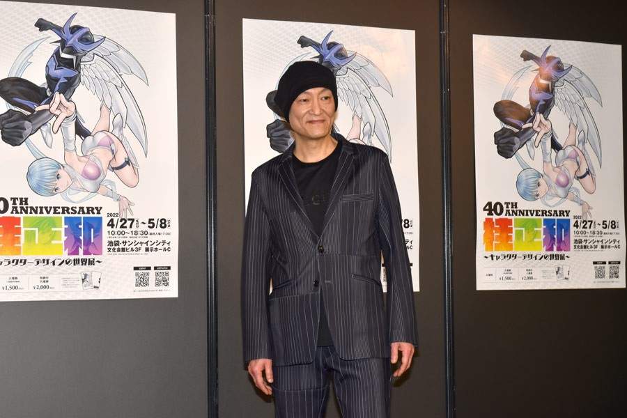 桂正和从业40周年纪念展开幕 现场精彩资料掠影(图2)