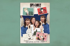 绝对很好玩！《间谍过家家》将推出三项限定游乐设施(图4)