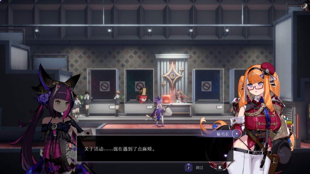 3D类银游戏《少女与学院城》上架Steam 现已开放试玩(图2)