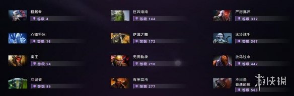 律师函警告！《DOTA2》巫妖新嘲讽动作神似C姓艺人(图2)