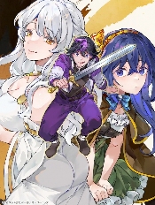 小说改编作品《迷宫狂奔曲》在Comic Gard开始连载(图1)